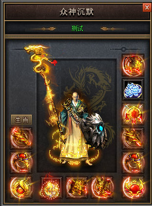 2024巅峰战神传奇私服：全新引擎燃爆全网，战神之怒血洗沙城！