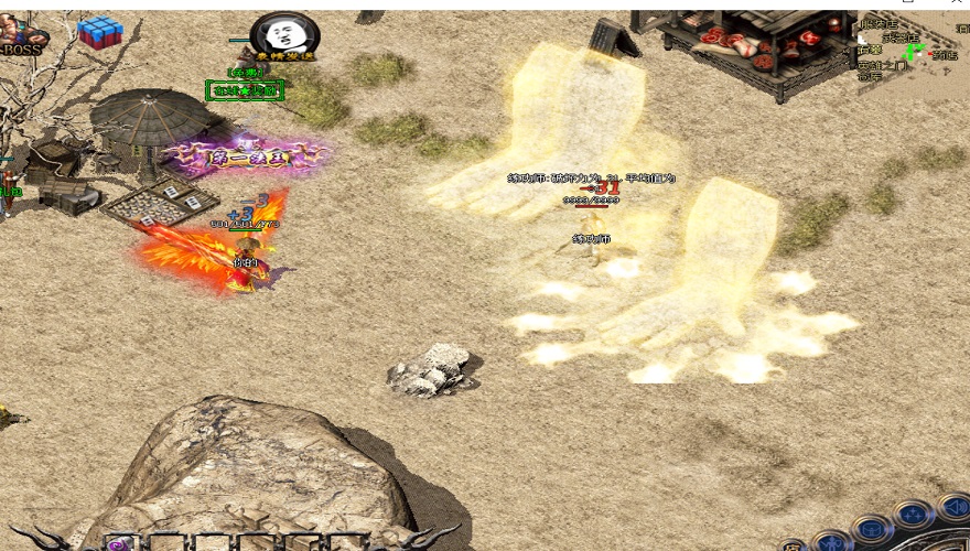 传奇私服超变6.0版：革新玩法的巅峰对决！