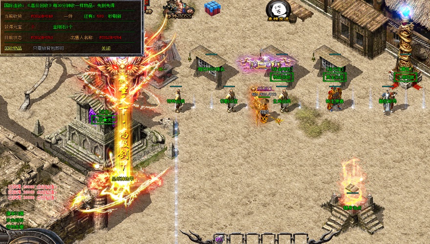 176传奇刚开首区赶紧分辨战士英雄流星火雨。