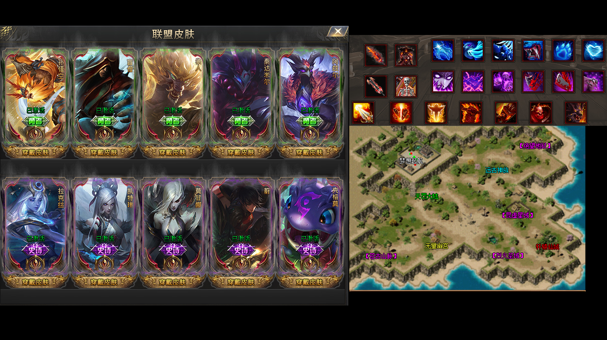 传奇180复古战士如何破除英雄物理防御?